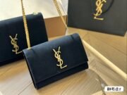 ⁦YSL Saint Laurent KATE CHAIN AND TASSEL BAG IN TEXTURED Bag Shoulder Bag Handbag⁩ - الصورة ⁦8⁩