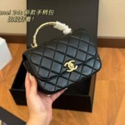 Chanel-mini-flap-bag-with-enamel-handle