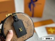 ⁦Louis Vuitton BOITE Shoulder Bag Handbag⁩ - الصورة ⁦5⁩