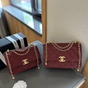 Chanel WOC Fortune Bag Shoulder Bag Handbag