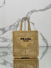 Prada Grass Woven Shoulder Bag Handbag 10A Quality