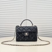 Chanel 24p Litchi Grain Cowhide Kelly Handbag Shoulder Bag Handbag