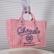Chanel Cruise Chain Canvas Beach Bag Shopping bag Tote Shoulder Bag Handbag - Image 5
