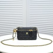 Chanel  Golden·Ball Makeup Box Bag  Shoulder Bag Handbag