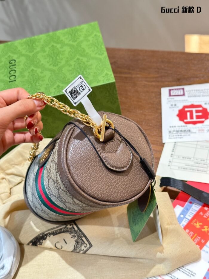 Gucci Ophidia Supreme Shoulder Bag - Image 7