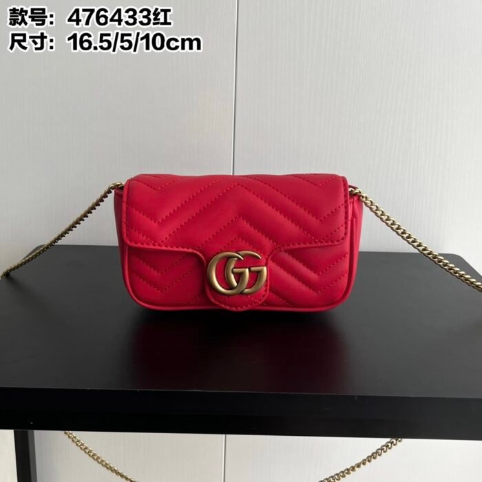 Gucci GG Marmont Mini&Small Shoulder Bag - Image 2