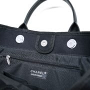 ⁦Chanel Cruise Chain Canvas Beach Bag Shopping bag Tote Shoulder Bag Handbag⁩ - الصورة ⁦9⁩