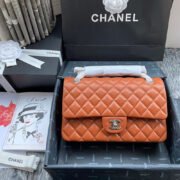 Chanel CF Bag 25CM - Image 23