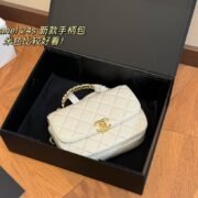 ⁦Chanel-mini-flap-bag-with-enamel-handle⁩ - الصورة ⁦8⁩