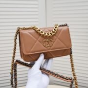 Chanel Woc 3 Colour Metallic Mixed Strap Shoulder Bag Handbag - Image 5