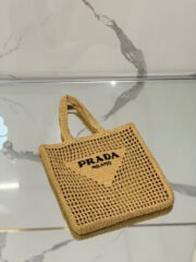 Prada Grass Woven Shoulder Bag Handbag 10A Quality - Image 2