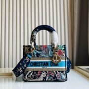 ⁦Dior The LADY D-LITE Bag Collection⁩ - الصورة ⁦5⁩