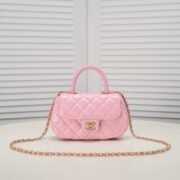 Chanel Coco Handle Shoulder Bag Handbag