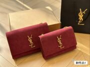 ⁦YSL Saint Laurent KATE CHAIN AND TASSEL BAG IN TEXTURED Bag Shoulder Bag Handbag⁩ - الصورة ⁦4⁩