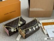 Louis Vuitton bloom pouch Shoulder Bag Handbag