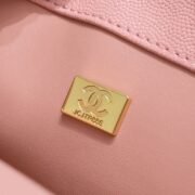 Chanel 23P Heart-Shaped Sardware Shoulder Bag Handbag - Image 9