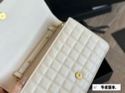 YSL Saint Laurent Cassandre Envelope Shoulder Bag Crossbody Bag - Image 8