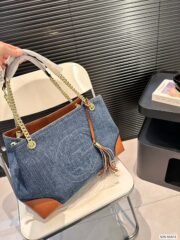 ⁦Gucci Denim Tote Bag Shoulder Bag Handbag⁩ - الصورة ⁦2⁩