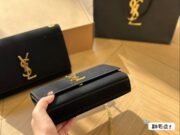 ⁦YSL Saint Laurent KATE CHAIN AND TASSEL BAG IN TEXTURED Bag Shoulder Bag Handbag⁩ - الصورة ⁦5⁩