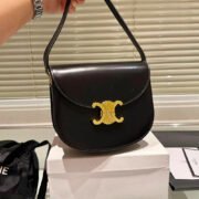 CELINE Triomphe Besace Bag - Image 2