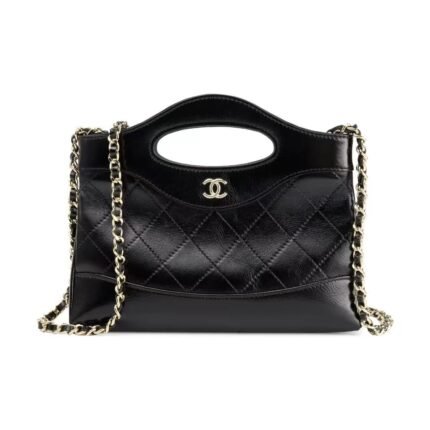 Chanel  31Bag 24C Early Spring Resort Collection Top quality Bag