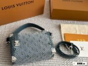 Louis Vuitton Denim Soft Trunk Shoulder Bag Handbag - Image 7
