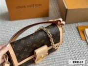 ⁦Louis Vuitton Dauphine Soft Shoulder Bag Handbag⁩ - الصورة ⁦3⁩