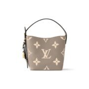 Louis Vuitton LV ALL IN BB Shoulder Tote Bag