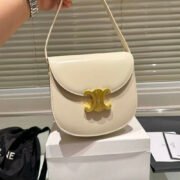 CELINE Triomphe Besace Bag - Image 3