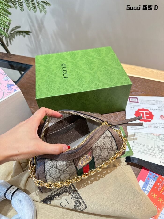 Gucci Ophidia Supreme Shoulder Bag - Image 2