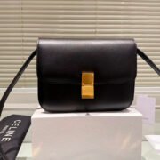 CELINE Liege Calfskin Box Flap Bag - Image 3