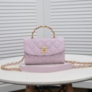 Chanel Handle Double C  Shoulder Bag Handbag