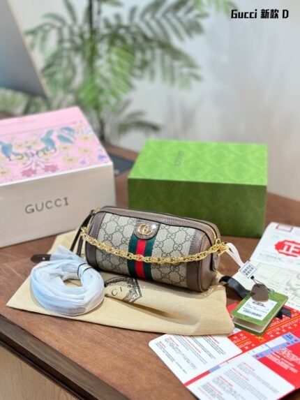 Gucci Ophidia Supreme Shoulder Bag