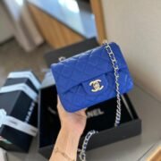 ⁦Chanel Flap Mini Bag in Square⁩ - الصورة ⁦14⁩