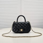 Chanel Coco Handle Shoulder Bag Handbag