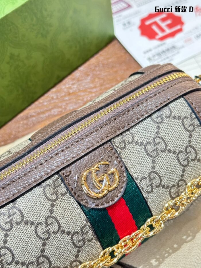 Gucci Ophidia Supreme Shoulder Bag - Image 3