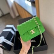 ⁦Chanel Flap Mini Bag in Square⁩ - الصورة ⁦12⁩