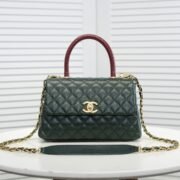 Chanel Stripe Gold Buckle Medium Shoulder Bag Handbag