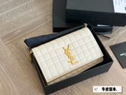YSL Saint Laurent Cassandre Envelope Shoulder Bag Crossbody Bag