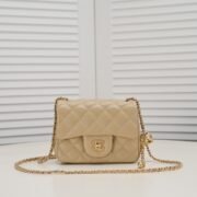 Chanel Cross Body Metal Ball Chain Shoulder Bag Handbag