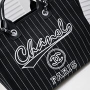 Chanel Cruise Chain Canvas Beach Bag Shopping bag Tote Shoulder Bag Handbag - Image 6