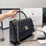 Chanel Coco Handle Bag Medium Shoulder Bag