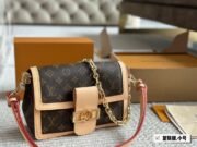 ⁦Louis Vuitton Dauphine Soft Shoulder Bag Handbag⁩ - الصورة ⁦9⁩