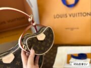 ⁦Louis Vuitton Shoulder Bag Handbag⁩ - الصورة ⁦7⁩