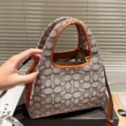 ⁦Coach Lana Shoulder Bag 23 In Signature Jacquard⁩ - الصورة ⁦7⁩