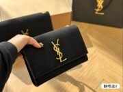 ⁦YSL Saint Laurent KATE CHAIN AND TASSEL BAG IN TEXTURED Bag Shoulder Bag Handbag⁩ - الصورة ⁦7⁩