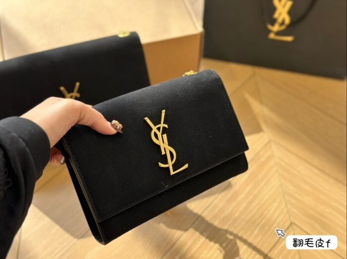 ⁦YSL Saint Laurent KATE CHAIN AND TASSEL BAG IN TEXTURED Bag Shoulder Bag Handbag⁩ - الصورة ⁦7⁩