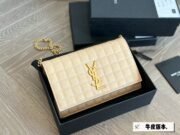 YSL Saint Laurent Cassandre Envelope Shoulder Bag Crossbody Bag - Image 5