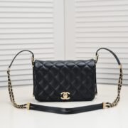 Chanel 23B Messenger Bag Large Shoulder Bag Handbag