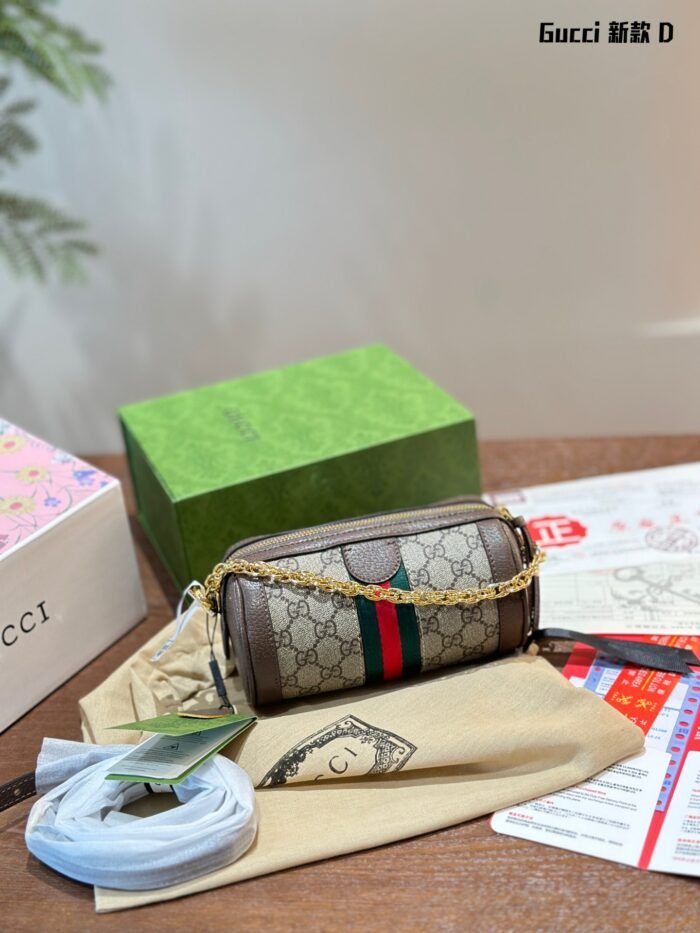 Gucci Ophidia Supreme Shoulder Bag - Image 6